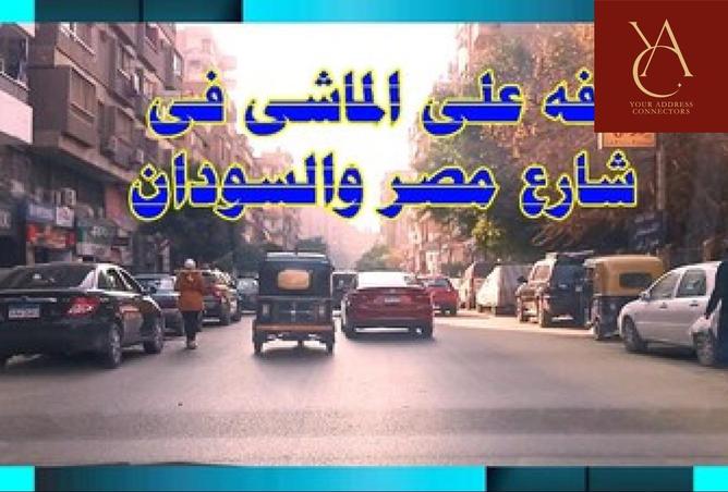 8371613 - Property Image 2