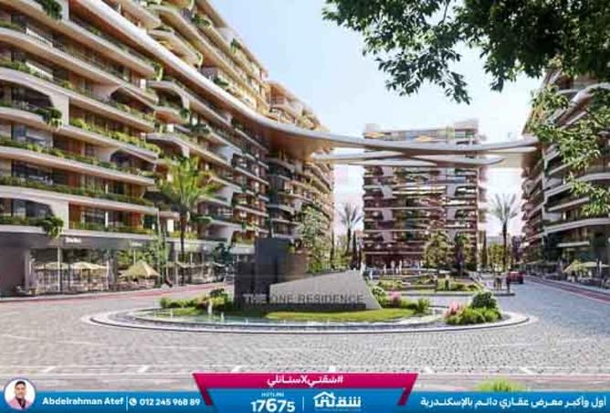 8365331 - الصورة الرئيسية للعقار