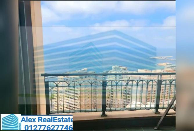 7587620 - الصورة الرئيسية للعقار