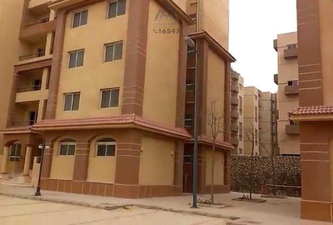 8397068 - صورة العقار 3