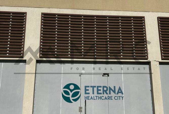 8315138 - صورة العقار 3