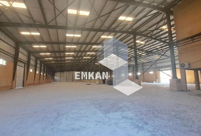 8211717 - Property Image 3