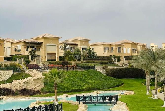 8284309 - صورة العقار 3