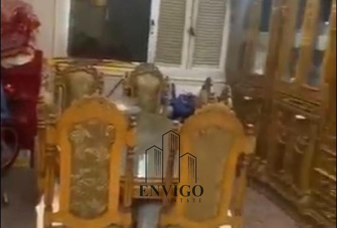7895762 - صورة العقار 3
