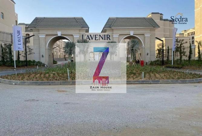 8379180 - صورة العقار 3