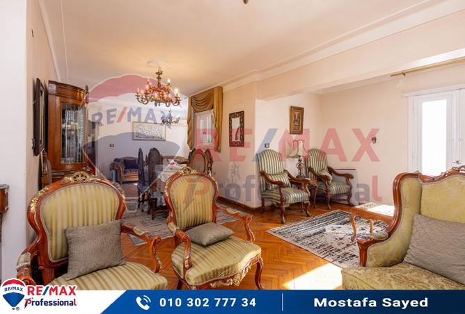 8262040 - صورة العقار 3