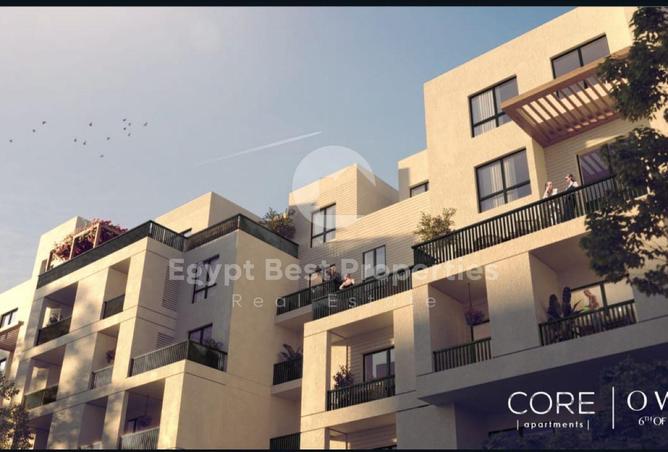 8454322 - صورة العقار 2