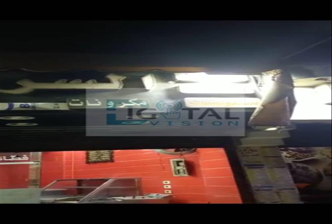 8542268 - الصورة الرئيسية للعقار