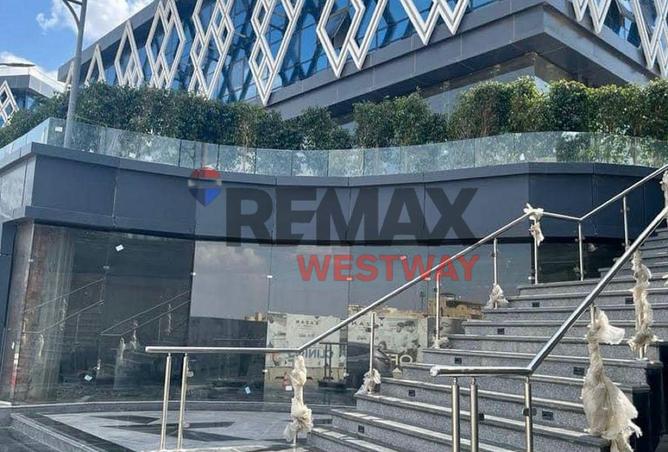 8383837 - صورة العقار 3