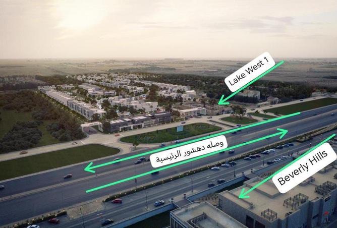 8375290 - Property Image 2