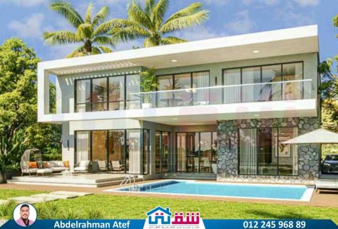 8123299 - Property Image 2