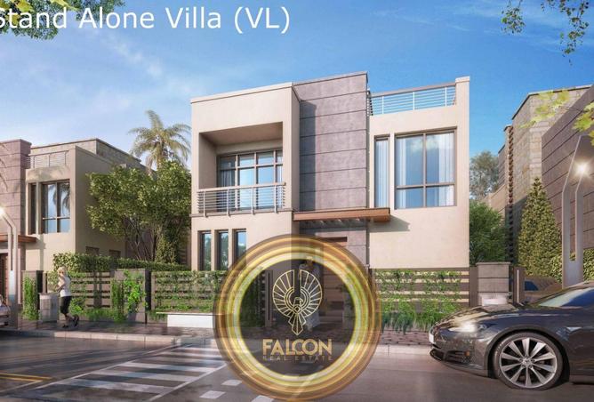 8253220 - صورة العقار 2