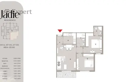 Apartment - 2 Bedrooms - 2 Bathrooms for sale in Jadie Residence - The 3rd Settlement - New Cairo City - Cairo