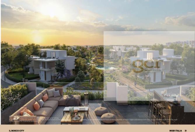 8180527 - الصورة الرئيسية للعقار