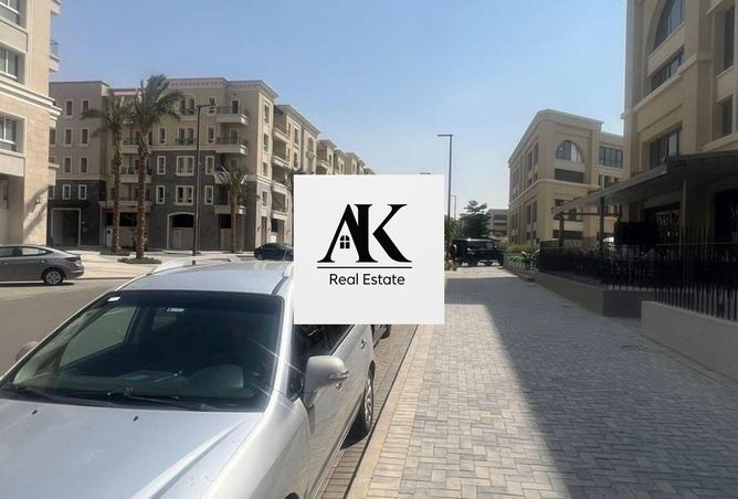8008571 - صورة العقار 2