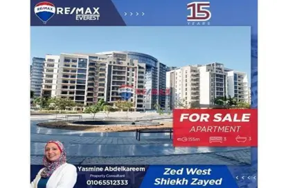 Apartment - 3 Bedrooms - 3 Bathrooms for sale in Park Side Residence - Zed Towers - Sheikh Zayed Compounds - Sheikh Zayed City - Giza