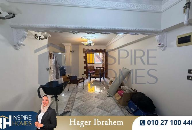 8010774 - Property Image 2