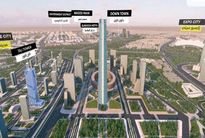 8231206 - Property Image 2