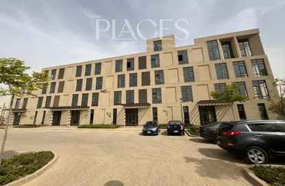 Whole Building - Studio - 7+ Bathrooms for rent in District 5 - 5th Settlement Compounds - The 5th Settlement - New Cairo City - Cairo