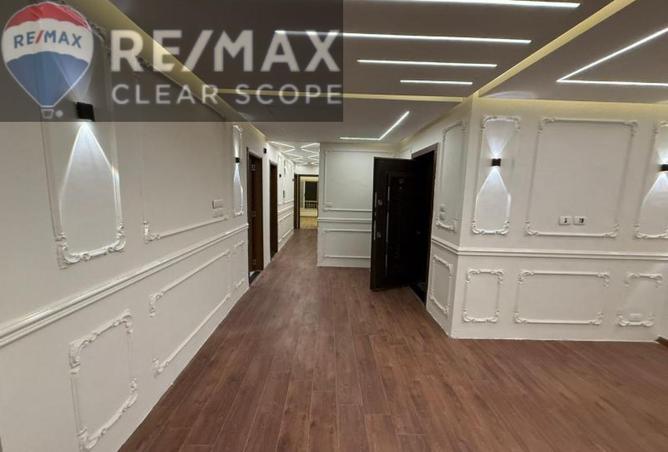 8015790 - Property Image 2
