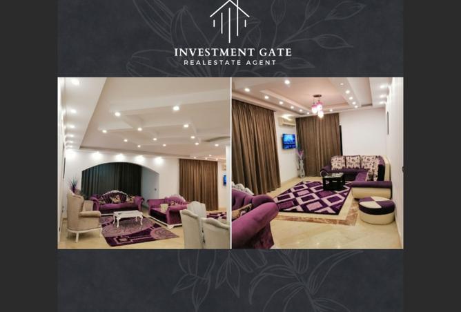 7926287 - صورة العقار 2