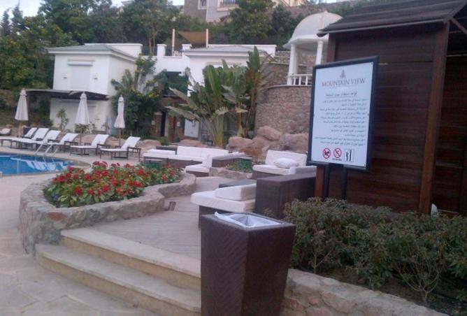 8508778 - Property Main Image