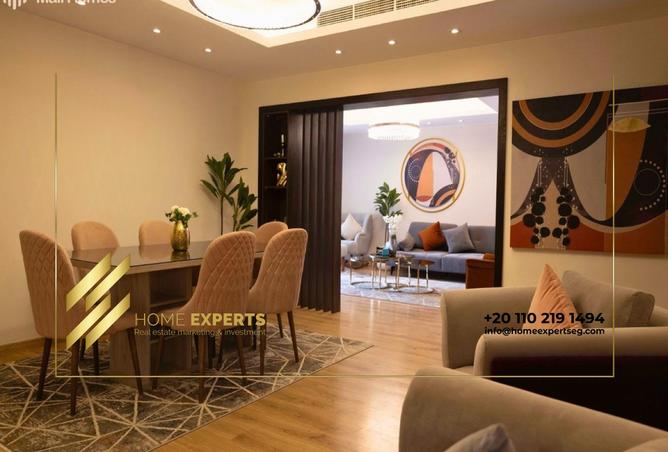 8381799 - الصورة الرئيسية للعقار