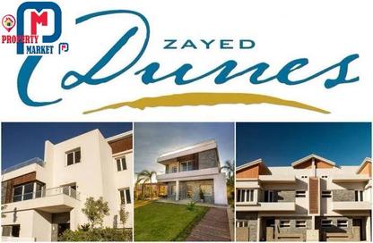 Villa - 5 Bedrooms - 4 Bathrooms for sale in Zayed Dunes - 6th District - Sheikh Zayed City - Giza