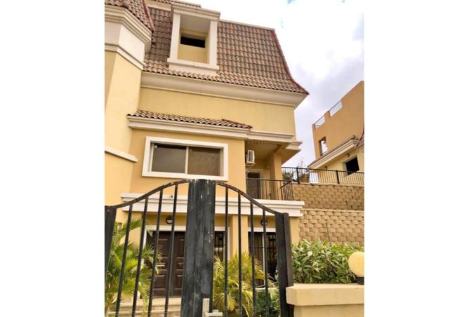 8341985 - Property Image 3