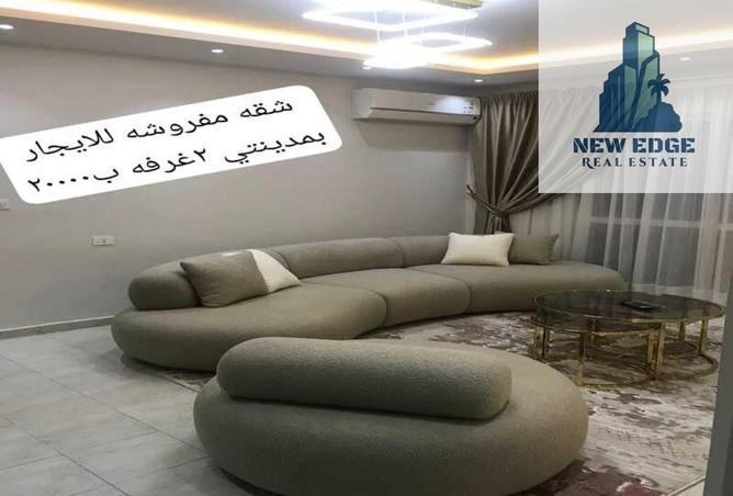 8032122 - الصورة الرئيسية للعقار