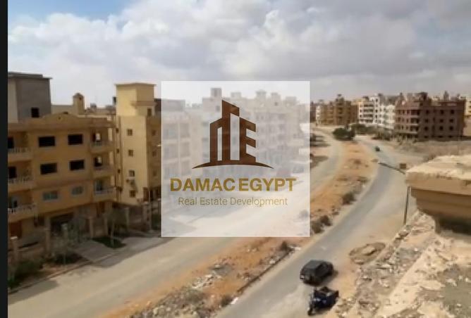 8375474 - Property Image 3