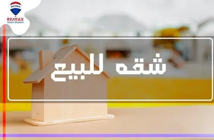 Apartment - 3 Bedrooms - 1 Bathroom for sale in Talkha - Al Daqahlya