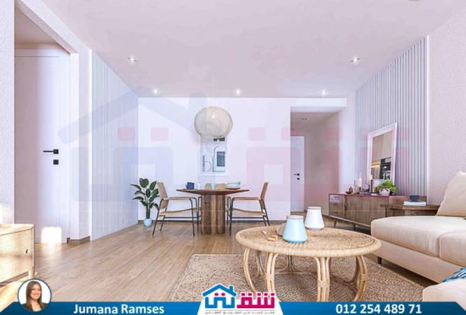 8186714 - Property Image 2