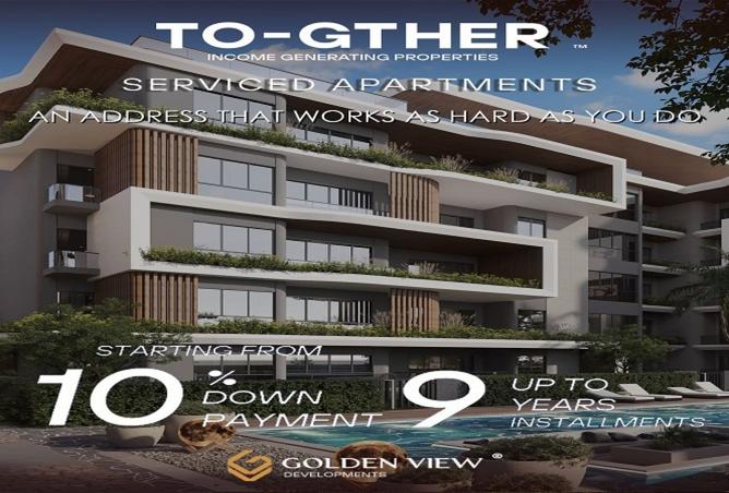 8164992 - صورة العقار 2