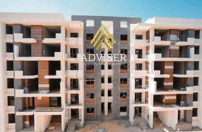 Apartment - 3 Bedrooms - 2 Bathrooms for sale in La Mirada El Mostakbal - Mostakbal City Compounds - Mostakbal City - Future City - Cairo