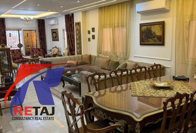 8316045 - Property Image 2