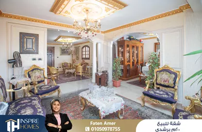 Apartment - 4 Bedrooms - 1 Bathroom for sale in Damietta St. - Bolkly - Hay Sharq - Alexandria