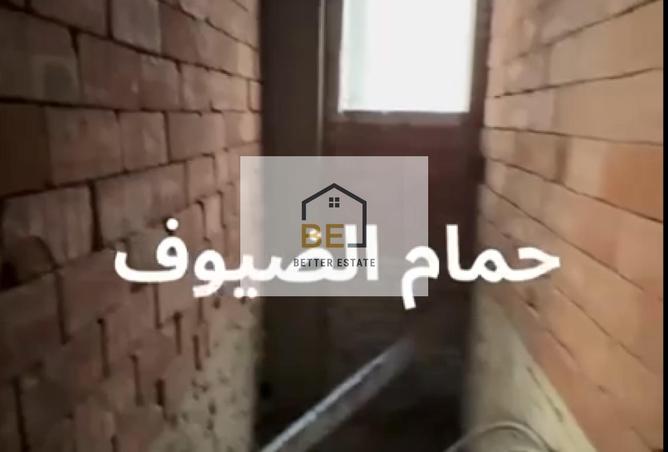 7589604 - صورة العقار 3