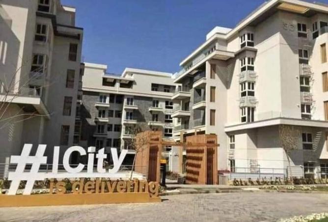 8329025 - صورة العقار 2