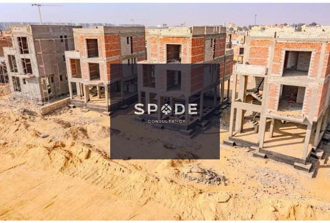 8167175 - الصورة الرئيسية للعقار