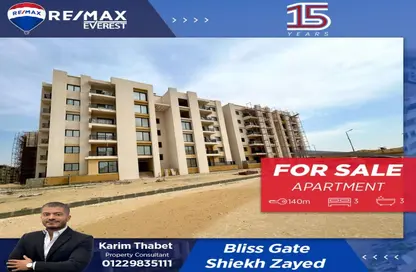 Apartment - 3 Bedrooms - 3 Bathrooms for sale in Bliss Gate - Riviera City - Sheikh Zayed City - Giza