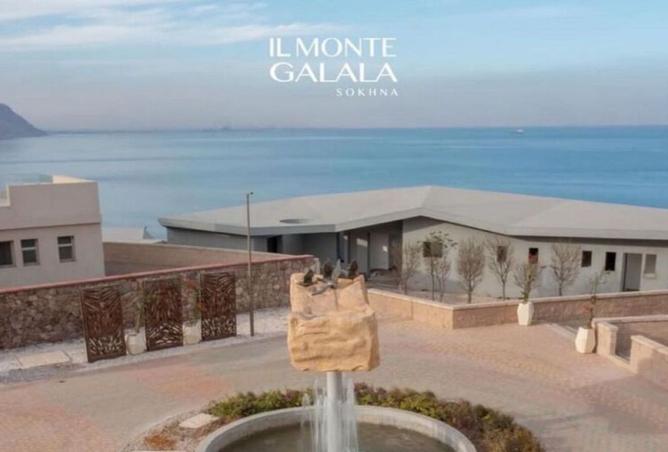 8396426 - صورة العقار 2