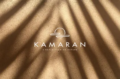 شقة - 1 حمام للبيع في كاماران - الجونة - الغردقة - محافظة البحر الاحمر شقة - 1 حمام للبيع في كاماران - الجونة - الغردقة - محافظة البحر الاحمر