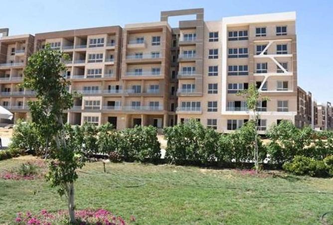 8351672 - الصورة الرئيسية للعقار