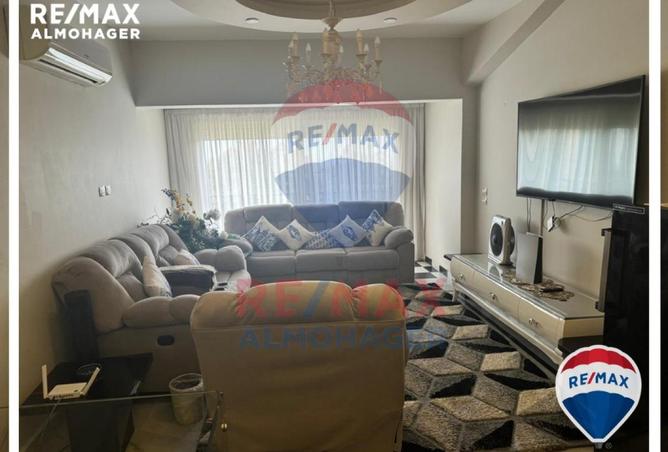 8205241 - Property Image 3