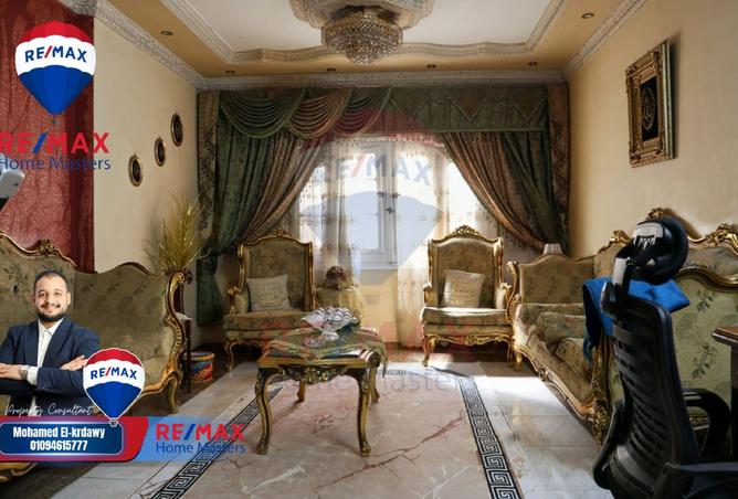 7957082 - صورة العقار 2