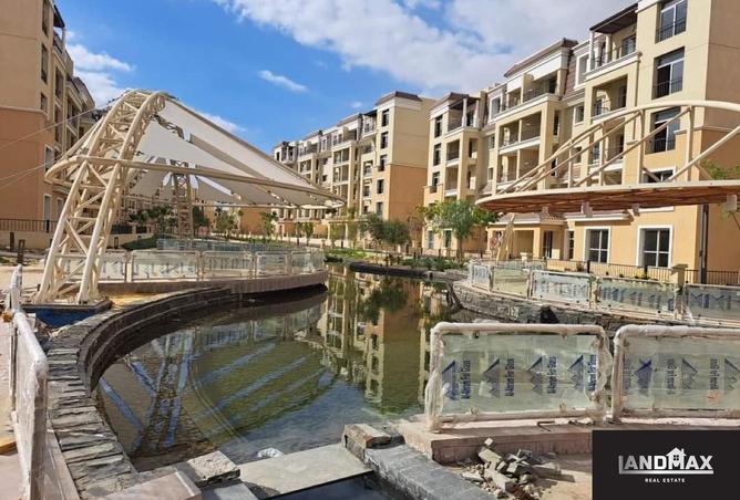 8336527 - صورة العقار 3