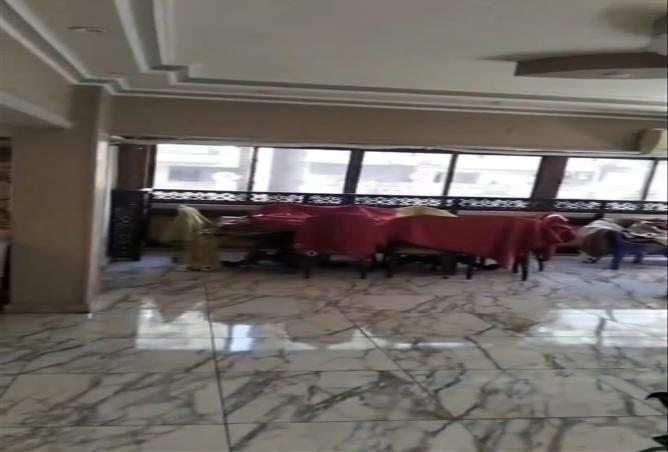 8022023 - Property Image 2