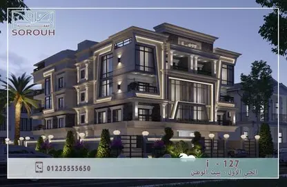 Apartment - 4 Bedrooms - 3 Bathrooms for sale in Central New Cairo - North Teseen St. - The 5th Settlement - New Cairo City - Cairo