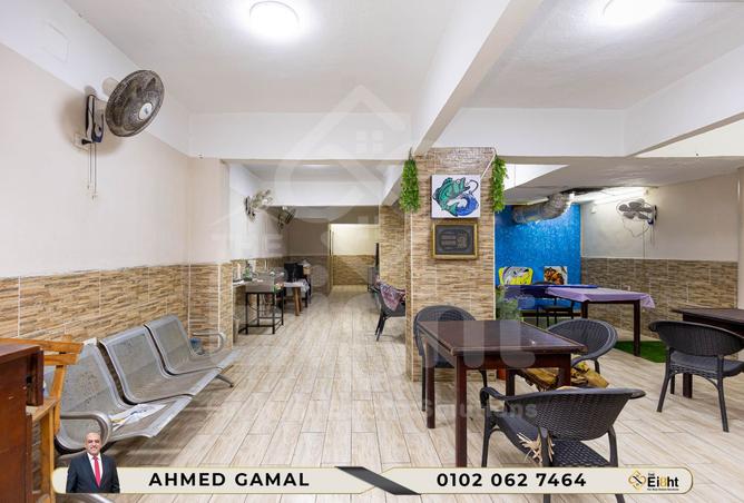 8440454 - صورة العقار 2